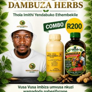 Vusa Vusa + Makhuculula Combo