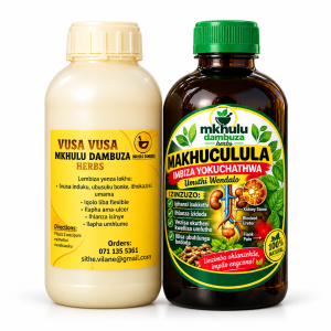 Vusa Vusa + Makhuculula Combo